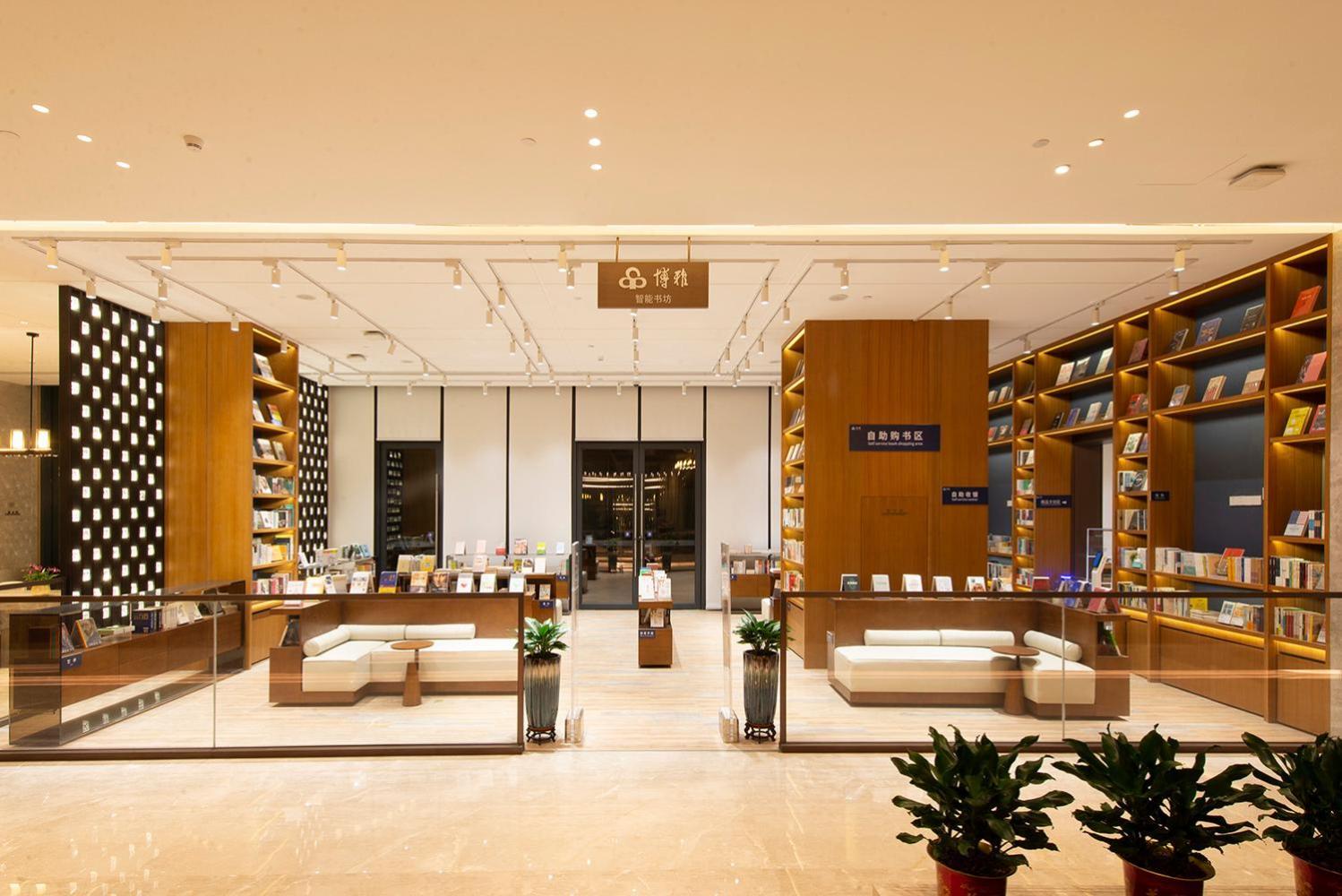 Shenzhen Silver Lake Conference Center Hotel 외부 사진