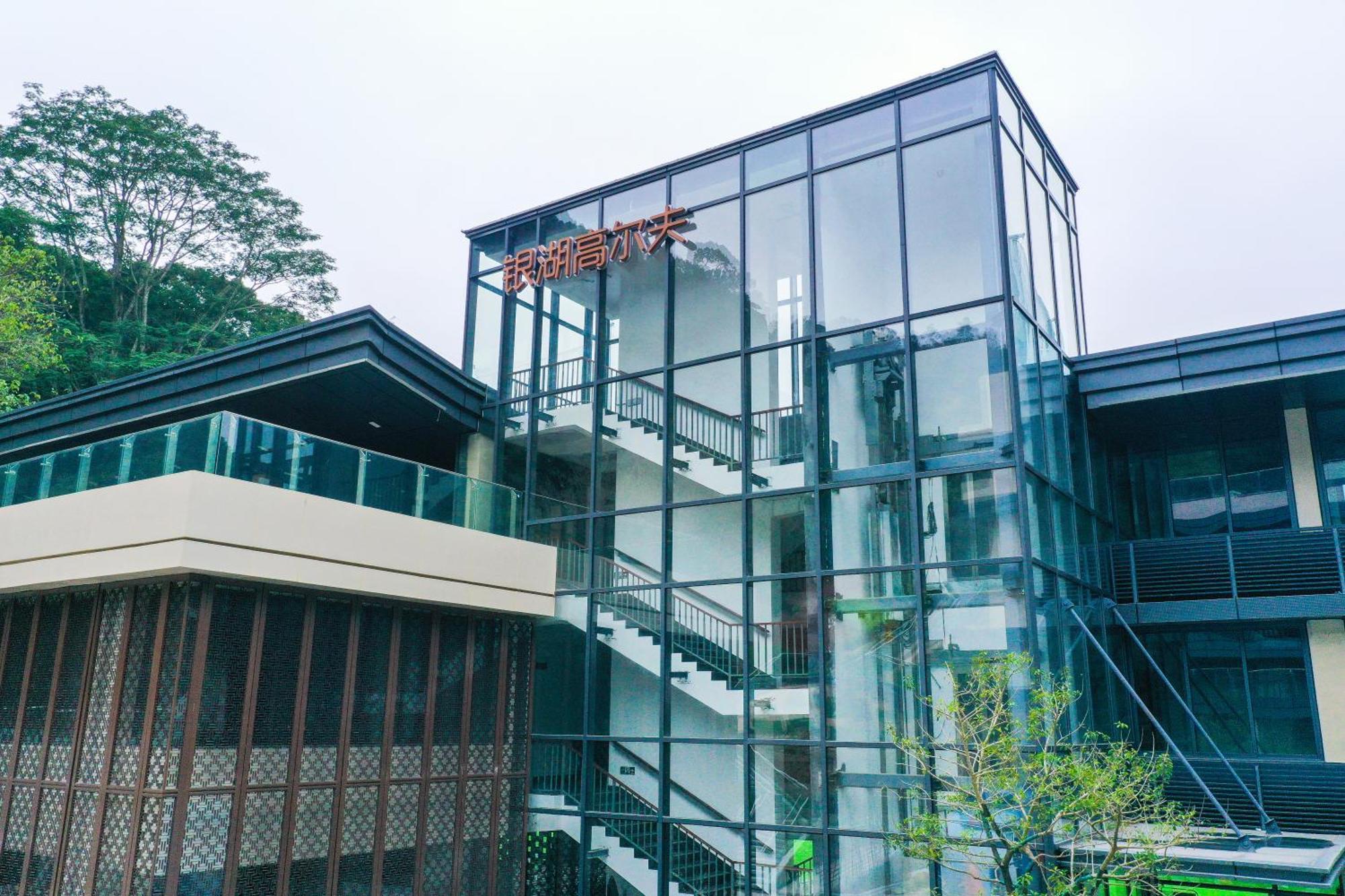 Shenzhen Silver Lake Conference Center Hotel 외부 사진