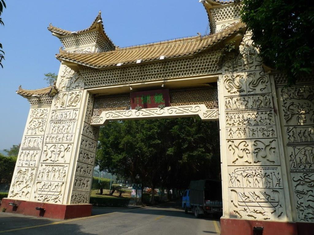 Shenzhen Silver Lake Conference Center Hotel 외부 사진